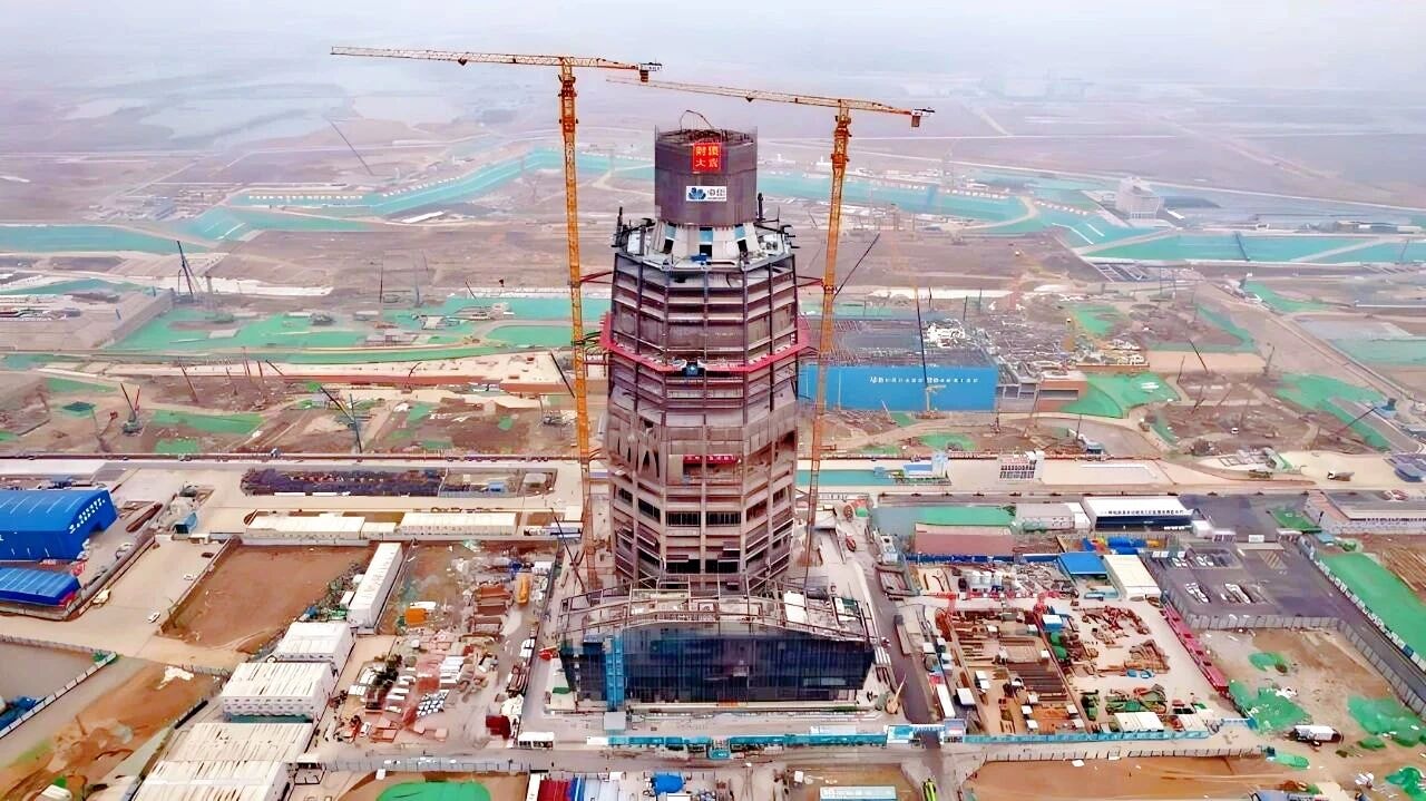 Sinochem Xiong'an Headquarters — tallest building in Xiong'an